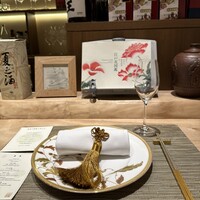 中国料理 礼華 四君子草 - 