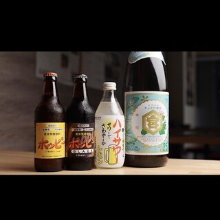 15時までハッピーアワー開催中！単品飲み放題はコスパ抜群