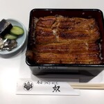 奴 - うな重（松）