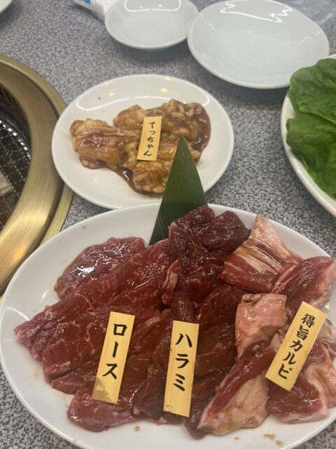 Ittetsu Hishiki Ten photo 3