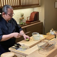 おきむら家 - 