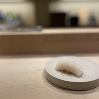 おきむら家 - 