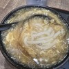 つくもうどん 塩小路本店