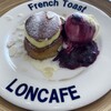 LONCAFE 江ノ島本店