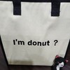 I’m donut ? omotesando