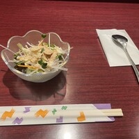 フーロン - サラダ