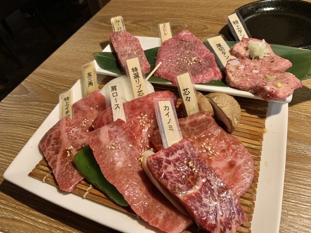 Yakiniku Senju photo 5