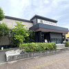 乃町珈琲店 - 外観