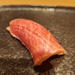 鮨まつもと - トロの漬け