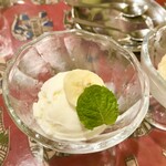 リトルスパイス - 