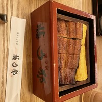 博多うなぎ屋 藤う那 - 