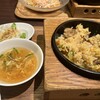 石焼炒飯店 流山おおたかの森SC店