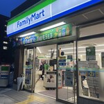 ファミリーマート - 