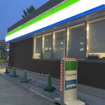 ファミリーマート - 