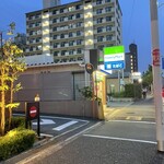 ファミリーマート - 