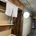 牡蠣小屋ろっこ - 