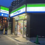 ファミリーマート - 