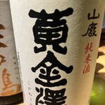 牡蠣小屋ろっこ - 