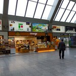 オレンジ バー - 