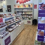 Sawa Ya Purinsu Shoppingu Puraza Ten - 