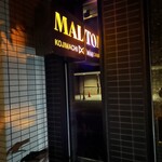 BAR MALTO - 