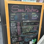 Sam's Kitchen - 