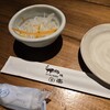 炭火焼き鳥酒場 鳥道楽 - 