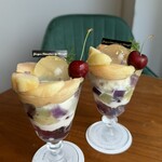 コーヒーとパフェのお店 Kurocafe - 