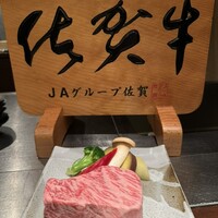 キャラバン - 