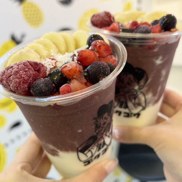 Gokugoku Nagoya Paruko Ten