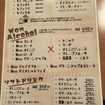 カフェ&バー シーナ - 