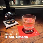 ビー バー ウメダ - 