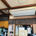 一茶 - ♪メニュー