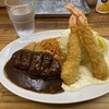 洋食のエース
