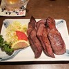 新料理 都留野