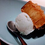 天ぷらあら木 - 