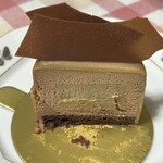 Patisserie Cache-Cache - ロイヤルミルクティー　パッカーン