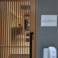 名駅 鮨 Sublime - エントランス