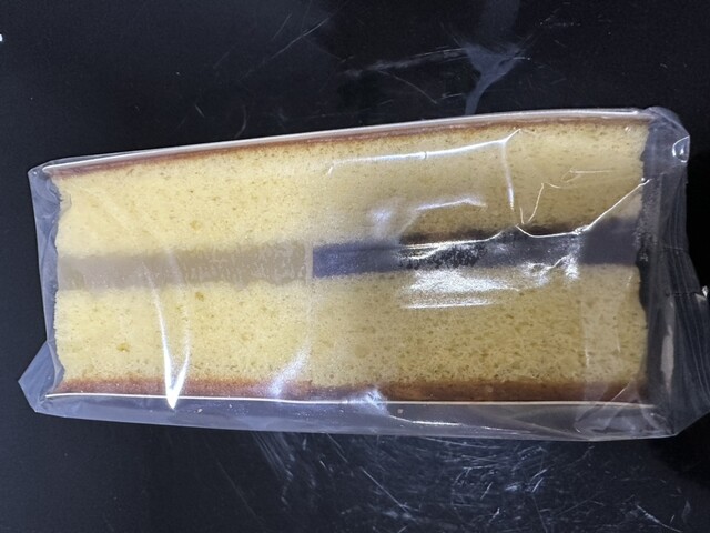 Saryo Itoken Uji Byodoin Ten photo 3