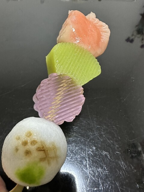 Saryo Itoken Uji Byodoin Ten photo 2