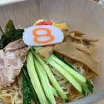 8番らーめん - 冷麺