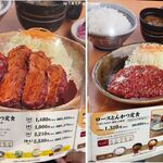 名古屋名物 みそかつ 矢場とん - メニュー,2024年4月時点,矢場とんイオンモールナゴヤドーム前店(名古屋市)TMGP撮影