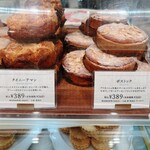 ヴァンサン ゲルレ ビスキュイ フランセ - 