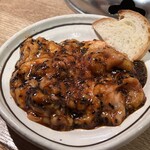 神泉ホルモン 三百屋 - 