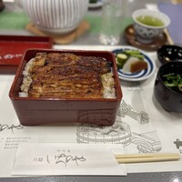 川越 いちのや - 