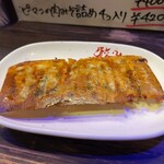 チャオチャオ - 