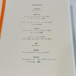 ダイニングルーム フレンチ - 