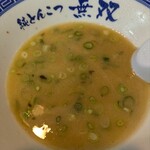 純とんこつ無双 - ご馳走様でした❗