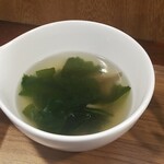 キッチン ブルー グローブ - わかめスープのアップ