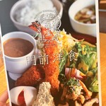 Monzen Yoshoku Fujiya